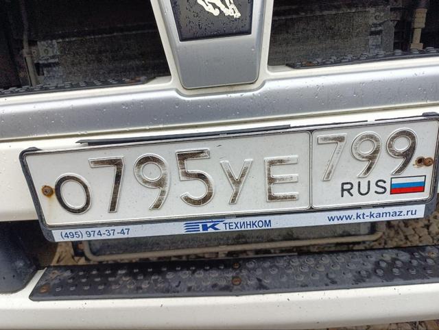 Седельный тягач КАМАЗ 5490-80802-90(5P) (СПГ) 2021 г. - фото 26